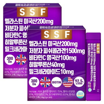 순수식품 엘라스틴 데스모신 저분자 피쉬 콜라겐 히알루론산 밀크세라마이드, 60g, 2개