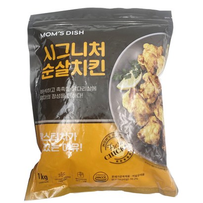 맘스터치 시그니처 순살치킨, 1kg, 2개