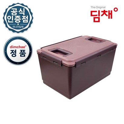 위니아 딤채 김치통 정품 190L WD009139 반투명EZ생생 김치냉장고 전용 김치용기 리뷰후기