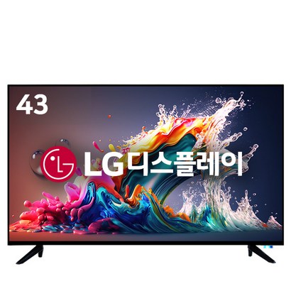 넥스  LED TV 리뷰후기