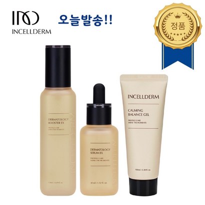[QR부착최신정품당일배송]인셀덤 3종 / 미백 주름개선 보습 피부진정 / INCEDER NCB