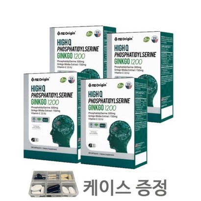 엔젯오리진 코스트코 뇌영양제 포스파티딜세린 식약청인증 징코 영양제 뇌 기억력 집중력 개선 약2개월 포스타딜세린