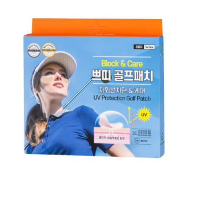 블록앤케어 쁘띠 골프패치 5매입 리뷰후기