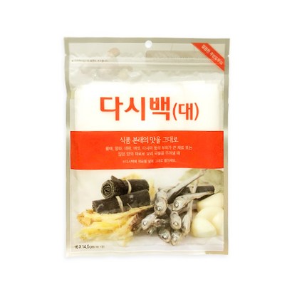 [깔끔한주방도우미] 다시백 대 18매_지퍼포장 리뷰후기