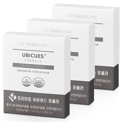 뉴로랩스 유비큐스 60정 X 3SET 코엔자임Q10 홍국 바나바잎 추출물 영양제 / 높은 혈압 감소 혈중 콜레스테롤 개선 식후 혈당상승 억제 도움, 3개