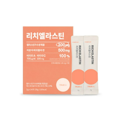 트루알엑스 리치엘라스틴