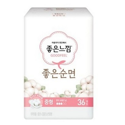 좋은느낌 좋은순면 중형 생리대 날개형