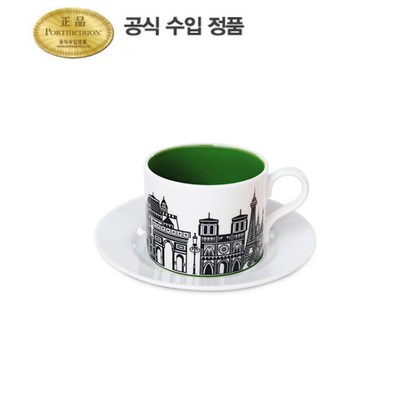 [포트메리온] 시티스케이프 티컵앤소서 0 1인조