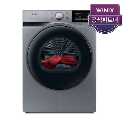 [공식파트너] 위닉스 텀블 건조기 인버터 히트펌프 HXH160-KSK  메탈릭 그레이