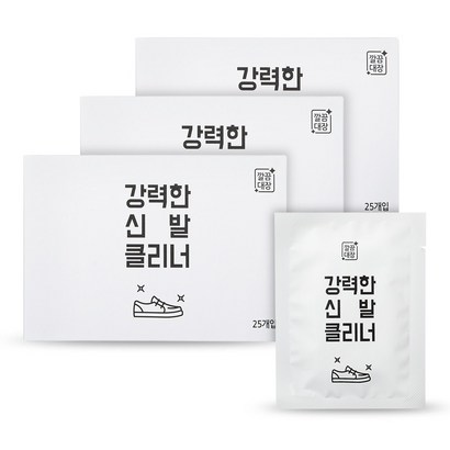 깔끔대장 강력한 신발클리너  3세트 리뷰후기