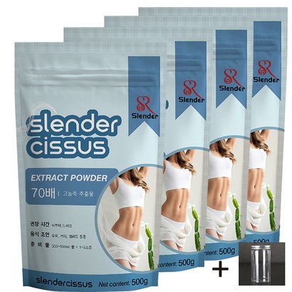 Slender 시서스 가루 70배 농축 추출물 대용량 100% Cissus 500g, 4개