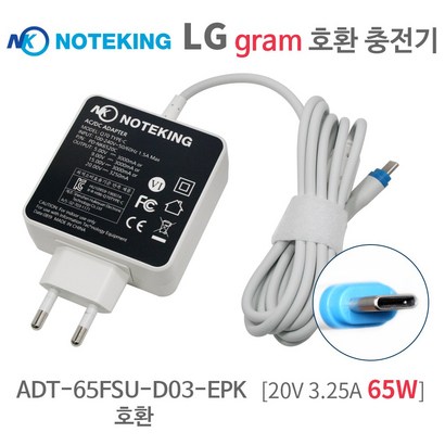 삼성 W18-065N1A D-65AWNKR BA44-00354A 환 충전기 20V 325A 65W USB-C타입 어댑터