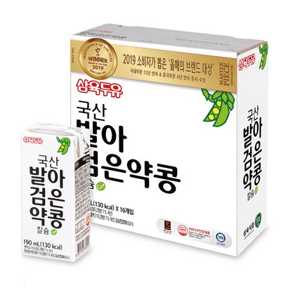삼육두유 국산 발아검은약콩 칼슘 리뷰후기