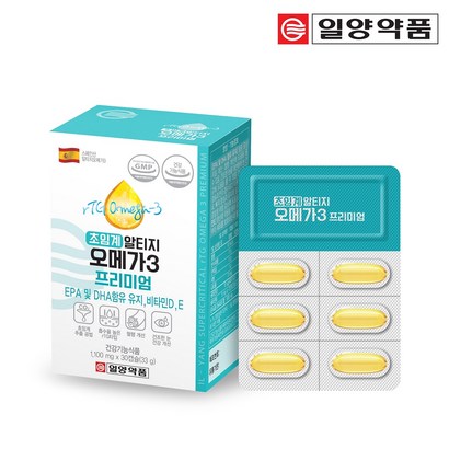 [일양약품본사직영] 초임계알티지오메가3프리미엄 30캡슐2개