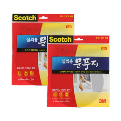 스카치 실외용 문풍지 중형