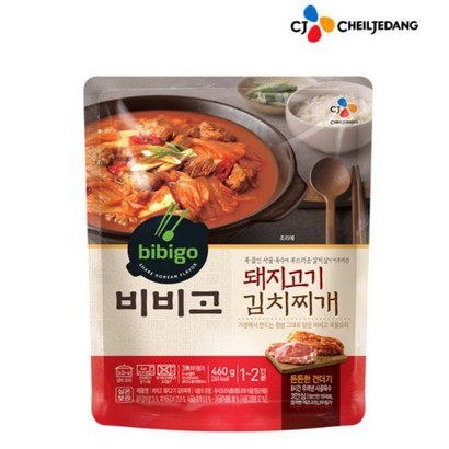 [CJ] 비비고 국/탕/찌개/죽 골라담기