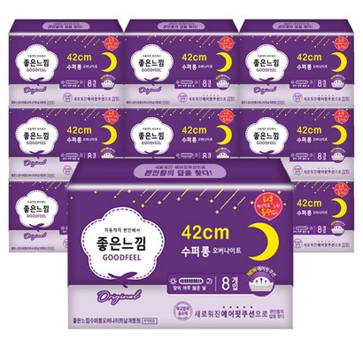 좋은느낌 슬림 수퍼롱 오버나이트 8입 1BOX
