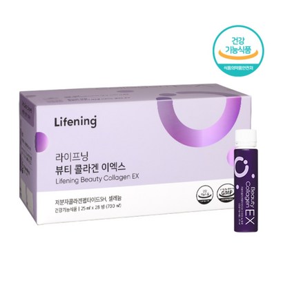 인셀덤 라이프닝 뷰티 콜라겐 앰플 700ml (25ml × 28병) 천연 석류향 저분자 타입, 1개