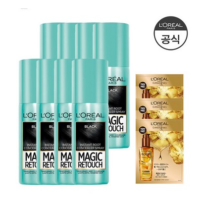 [로레알파리]매직 리터치 8종세트랜덤오일샤쉐 3매