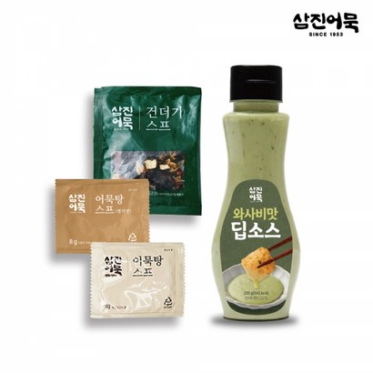 [삼진어묵] 소스4종세트
