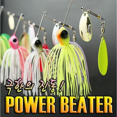 스피너베이트 파워비터 배스 루어 더블인디애나 더블윌로우 와이어베이트, 1/2oz, 21번 알비노, 1개