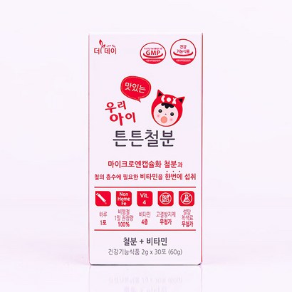 우리아이 튼튼철분  x30포 신생아 아기 영유아 철분 맛있는 철분제 증상 돌아기 6개월 7개월 어린이 키즈 성장기 철분부족 스틱