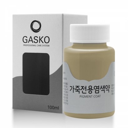 가스코 가죽전용염색약 소파 카시트 스니커즈  베이지