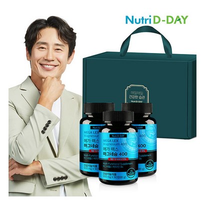 [뉴트리디데이] 메가렉스 마그네슘400 3개입 선물세트