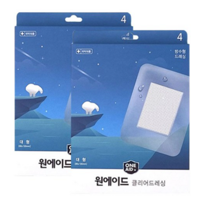 원에이드 투명 방수밴드 대형