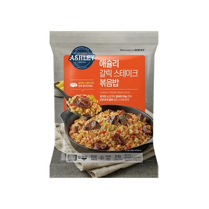 [이랜드이츠] 애슐리갈릭스테이크볶음밥 *6개 리뷰후기