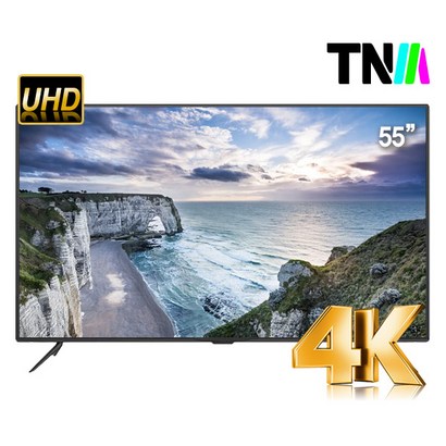 TN 라이트 139 TV 4K UHD TV TN-E5500U HDR VA패널탑재