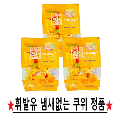 탑젤리 베트남 망고젤리, 320g, 3개