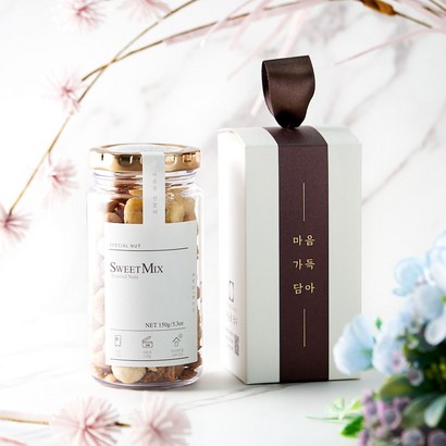 여섯별 스윗넛 답례품 150g 박스있음, 좋은날 1번, 1개