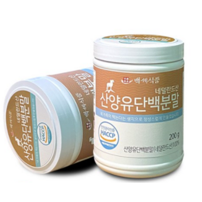 산양유단백분말  네덜란드산 HACCP 인증제품 첨가물없는 리뷰후기