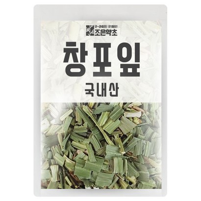 국내산 창포 창포잎 백창 수창포  - 한방재료 리뷰후기