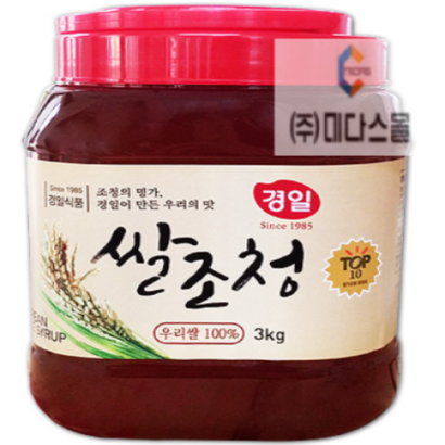 원하프우리쌀조청엿/경일
