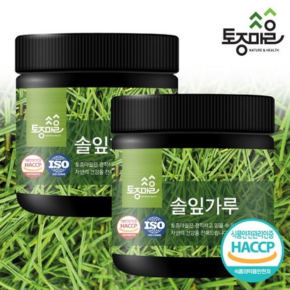 [토종마을] HACC인증 국산 솔잎가루