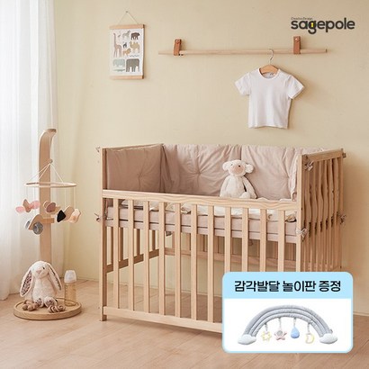[세이지폴] ★우리아기 첫침대★ 아기침대 풀세트 신생아침대/출