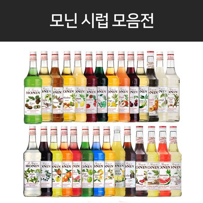 모닌 시럽 모음 (카페시럽), 스윗앤샤워, 1개, 1L