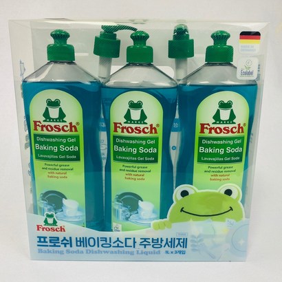 프로쉬 주방세제 1L X 3PK / 코스트코 리뷰후기