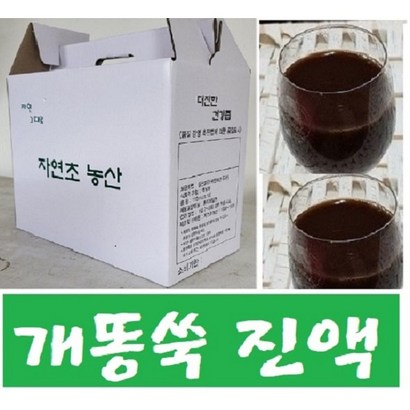 개똥쑥즙진액(60팩x120ml) A개똥쑥 자연산, 7.2L, 1박스