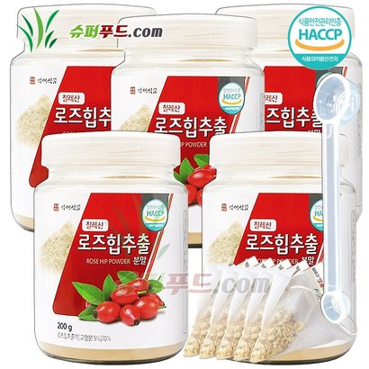 HACC 식약처 인증 로즈힙 루비잔틴 파이토 케미컬 베타카로틴 철분 천연 비타민c 필수비타민 바이오 플라보노이드 로즈힙추출분말  슈퍼푸드co 연자육 티백