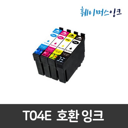 [엡손] T04E 환잉크 4색 WF-2851 X2106 X2101
