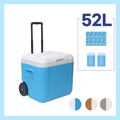 WAZ 52L 대장쿨러 아이스박스 낚시 레져용 대용량 캠핑, 아이보리/그레이, 1개