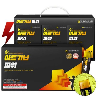 더존건강 아르기닌파워 아르기닌젤리 20g x 30포, 30개