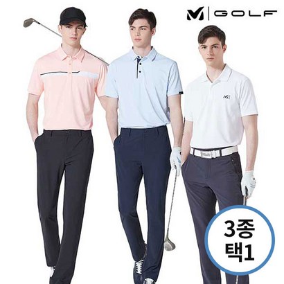 [이월] NEW 밀레골프 에어홀 팬츠 남성 3종 택1 리뷰후기