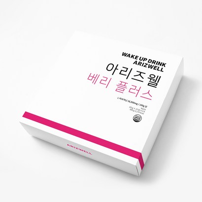 [아리즈웰 베리 플러스 30포] 국내산 -아르지닌 3