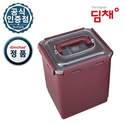 위니아 딤채 정품 김치통 WD005985 김치용기 63L 투명EZ생생용기 리뷰후기