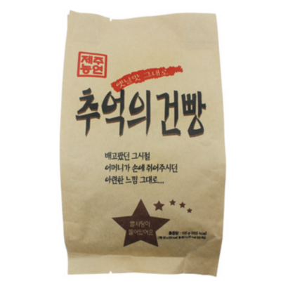 [오싸다]추억의 건빵 10봉_*0*