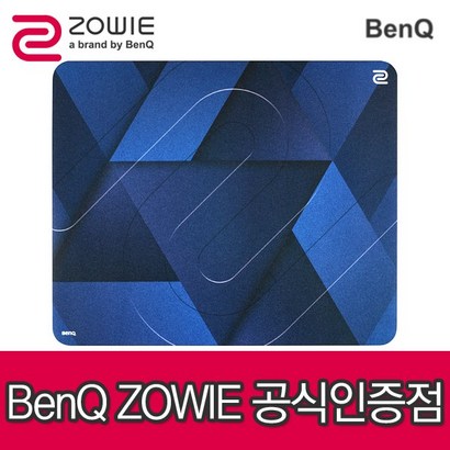 BenQ Zowie -SR-SE DEE BUE  게이밍 마우스패드